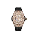 Hublot Big Bang ONE CLICK KING GOLD FULL PAVÃ‰ Ref# 485.OX.9000.RX.1604
