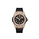 Hublot Big Bang ONE CLICK KING GOLD PAVÃ‰ Ref# 485.OX.1180.RX.1604