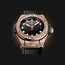 Hublot Big Bang ONE CLICK KING GOLD PAVÃ‰ Ref# 485.OX.1280.RX.1604