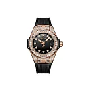 Hublot Big Bang ONE CLICK KING GOLD PAVÃ‰ Ref# 485.OX.1280.RX.1604