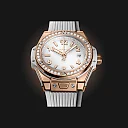 Hublot Big Bang ONE CLICK KING GOLD WHITE DIAMONDS Ref# 485.OE.2080.RW.1204
