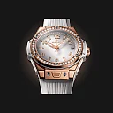 Hublot Big Bang ONE CLICK KING GOLD WHITE DIAMONDS Ref# 465.OE.2080.RW.1204