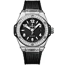 Hublot Big Bang One Click Steel Diamonds 33mm, Ref# 485.SX.1170.RX.1204