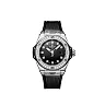Hublot Big Bang ONE CLICK STEEL DIAMONDS Ref# 485.SX.1270.RX.1204