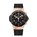 Hublot Big Bang Original Gold Ceramic 44mm, Ref# 301.PB.131.RX