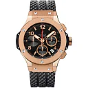 Hublot Big Bang, Original Gold Chronograph, 18k Rose Gold, 44 mm, Ref# 301.PX.130.RX