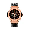 Hublot Big Bang, Original Gold Chronograph, 18k Rose Gold, 44 mm, Ref# 301.PX.130.RX