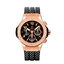 Hublot Big Bang, Original Gold Chronograph, 18k Rose Gold, 44 mm, Ref# 301.PX.130.RX