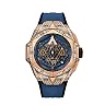 Hublot Big Bang SANG BLEU II KING GOLD BLUE PAVÃ‰ Ref# 418.OX.5108.RX.1604.MXM20