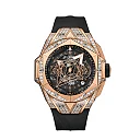 Hublot Big Bang SANG BLEU II KING GOLD PAVÃ‰ Ref# 418.OX.1108.RX.1604.MXM20