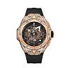 Hublot Big Bang SANG BLEU II KING GOLD PAVÉ Ref# 418.OX.1108.RX.1604.MXM20