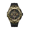 Hublot Big Bang SANG BLEU II MAGIC GOLD Ref# 418.MX.1103.RX.MXM22