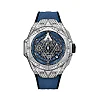 Hublot Big Bang SANG BLEU II TITANIUM BLUE PAVÃ‰ Ref# 418.NX.5107.RX.1604.MXM20