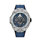 Hublot Big Bang SANG BLEU II TITANIUM BLUE PAVÃ‰ Ref# 418.NX.5107.RX.1604.MXM20