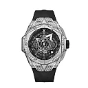 Hublot Big Bang SANG BLEU II TITANIUM PAVÃ‰ Ref# 418.NX.1107.RX.1604.MXM20