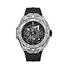 Hublot Big Bang SANG BLEU II TITANIUM PAVÃ‰ Ref# 418.NX.1107.RX.1604.MXM20
