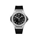 Hublot Big Bang, Steel, Black Diamonds, 38mm, Ref# 361.SX.1270.RX.1104