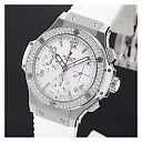 Hublot Big Bang, Steel White Diamonds Chronograph, 41 mm, Ref# 342.SE.230.RW.114