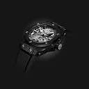 Hublot Big Bang TOURBILLON AUTOMATIC BLACK MAGIC Ref# 419.CI.0170.RX