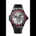 Hublot Big Bang Tourbillon Automatic Black Sapphire Las Vegas Boutique, 45mm, Ref# 419.JBV.0113.RT.LVB23