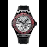 Hublot Big Bang Tourbillon Automatic Black Sapphire Las Vegas Boutique, 45mm, Ref# 419.JBV.0113.RT.LVB23
