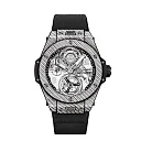 Hublot Big Bang TOURBILLON AUTOMATIC CARBON Ref# 419.YS.0170.NR