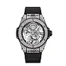 Hublot Big Bang TOURBILLON AUTOMATIC CARBON Ref# 419.YS.0170.NR