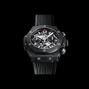Hublot Big Bang, Unico Black Magic, 42mm, Ref# 441.CI.1170.RX