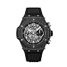 Hublot Big Bang Unico Black Magic 44mm, Ref# 421.CI.1170.RX