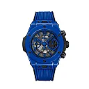 Hublot Big Bang, Unico Blue Magic, 42mm, Ref# 441.ES.5119.RX