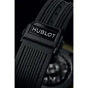 Hublot Big Bang Unico Full Magic Gold, 44mm, Ref# 421.MX.1130.RX