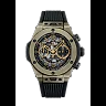 Hublot Big Bang Unico Full Magic Gold, 44mm, Ref# 421.MX.1130.RX