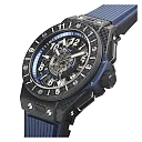 Hublot Big Bang, Unico GMT Carbon, 45mm, Ref# 471.QX.7127.RX