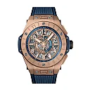 Hublot Big Bang, Unico GMT King Gold, 45mm, Ref# 471.OX.7128.RX