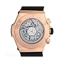 Hublot Big Bang Unico King Gold 45mm, Ref# 411.OX.1180.RX