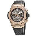 Hublot Big Bang Unico King Gold 45mm, Ref# 411.OX.1180.RX