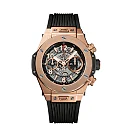 Hublot Big Bang Unico King Gold 45mm, Ref# 411.OX.1180.RX