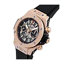 Hublot Big Bang Unico King Gold 45mm, Ref# 411.OX.1180.RX