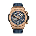 Hublot Big Bang, Unico King Gold Blue, 42mm, Ref# 441.OX.5189.RX