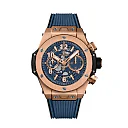 Hublot Big Bang, Unico King Gold Blue, 44mm, Unworn 2024, Ref# 421.OX.5180.RX