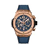 Hublot Big Bang, Unico King Gold Blue, 44mm, Unworn 2024, Ref# 421.OX.5180.RX