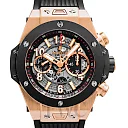Hublot Big Bang Unico King Gold Ceramic 45mm, Ref# 411.OM.1180.RX
