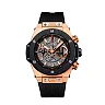 Hublot Big Bang Unico King Gold Ceramic 45mm, Ref# 411.OM.1180.RX