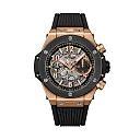 Hublot Big Bang Unico King Gold Ceramic Ref# 421.OM.1180.RX