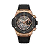 Hublot Big Bang Unico King Gold Ceramic Ref# 421.OM.1180.RX