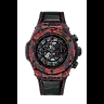 Hublot Big Bang Unico Red Carbon Las Vegas Boutique, Matt Red Frosted carbon, 44mm, Limited Edition, Ref# 421.QV.1113.LR.LVB23