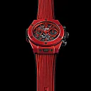 Hublot Big Bang Unico Red Magic 45mm, Ref# 411.CF.8513.RX
