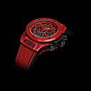 Hublot Big Bang Unico Red Magic 45mm, Ref# 411.CF.8513.RX