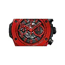 Hublot Big Bang Unico Red Magic 45mm, Ref# 411.CF.8513.RX