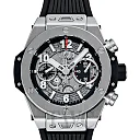 Hublot Big Bang, Unico Titanium, 42mm, Ref# 441.NX.1170.RX